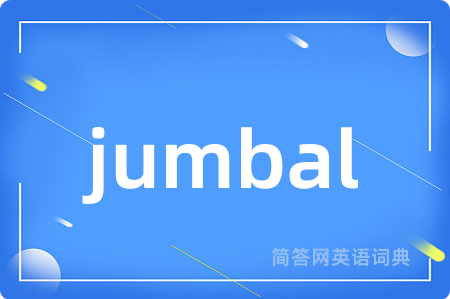 jumbal