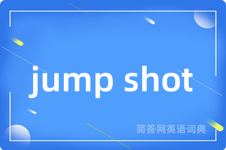 jump shot