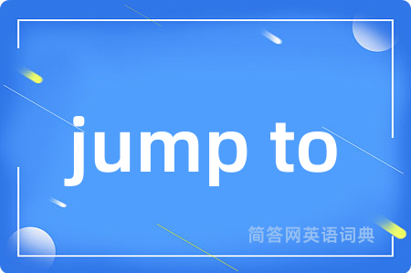jump to