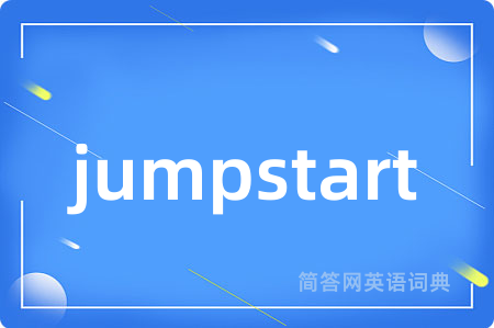 jumpstart