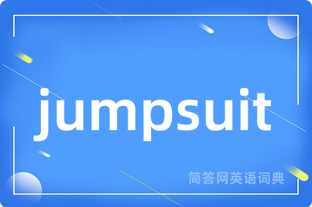 jumpsuit