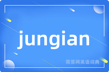 jungian