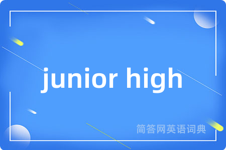 junior high