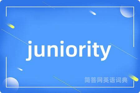 juniority