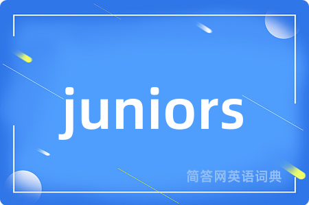 juniors