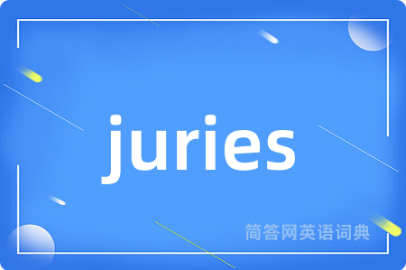 juries