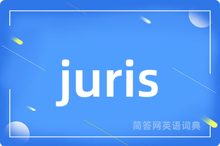 juris