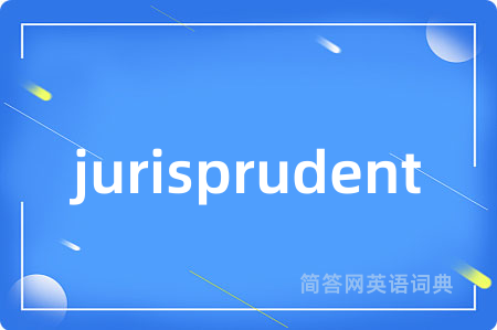jurisprudent