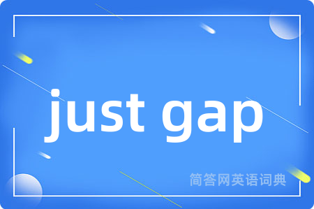 just gap