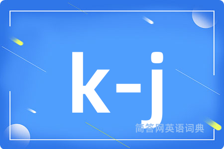 k-j