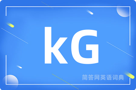 kG