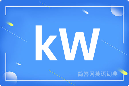 kW