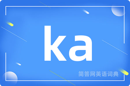 ka