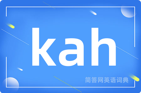 kah