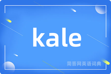 kale