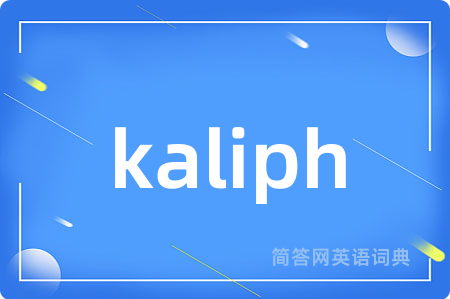 kaliph