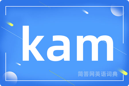 kam