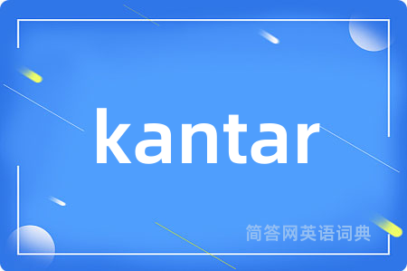 kantar