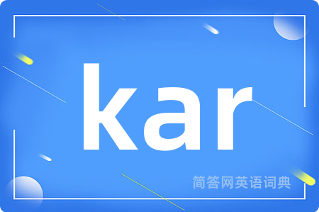 kar