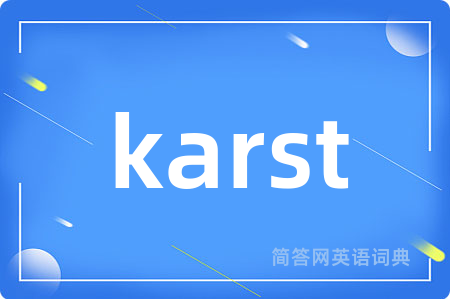 karst