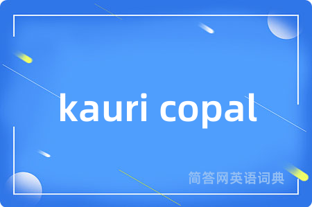 kauri copal