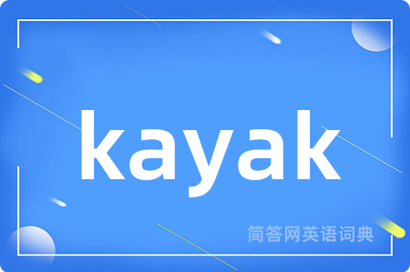kayak