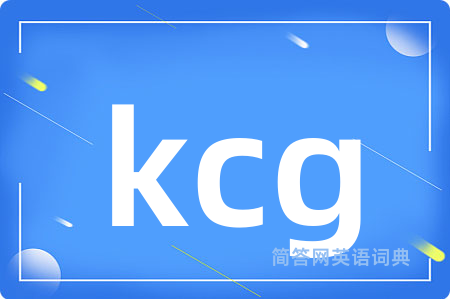 kcg