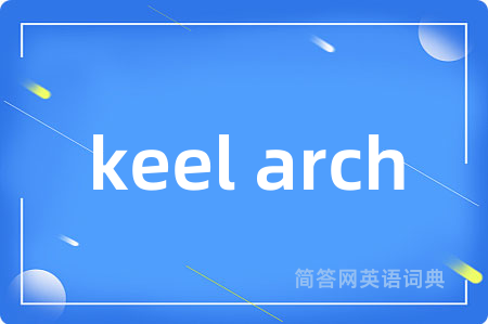 keel arch