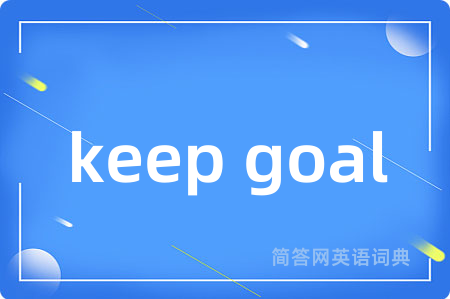 keep goal
