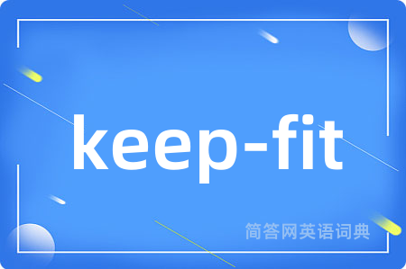 keep-fit