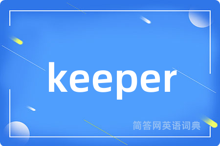 keeper