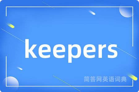 keepers