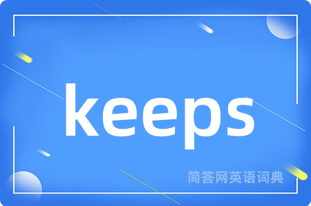 keeps