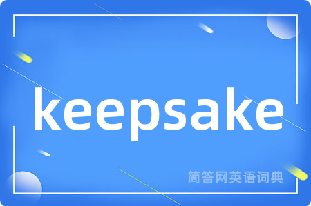 keepsake