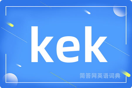 kek