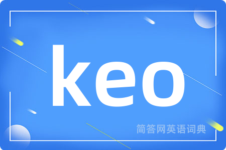 keo