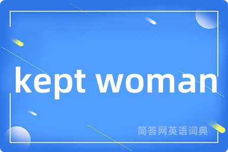 kept woman