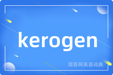kerogen