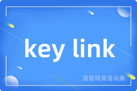 key link