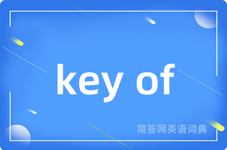 key of