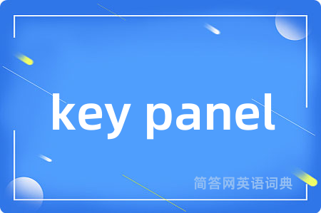 key panel