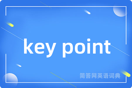 key point