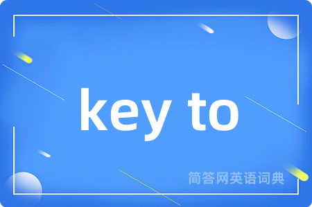 key to
