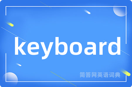 keyboard