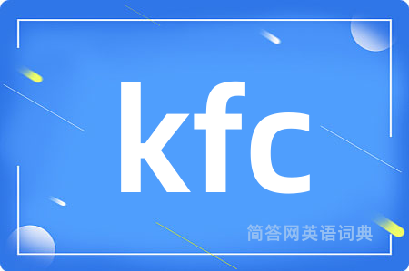 kfc