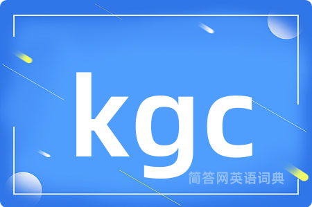 kgc