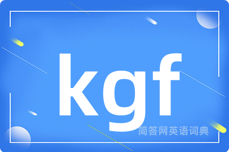 kgf