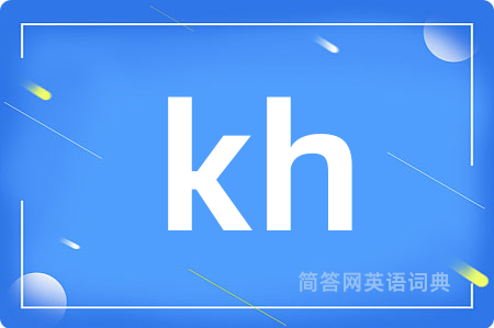 kh