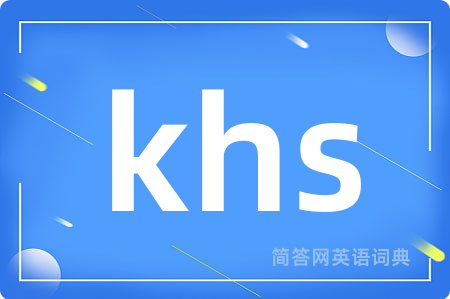 khs