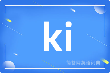 ki